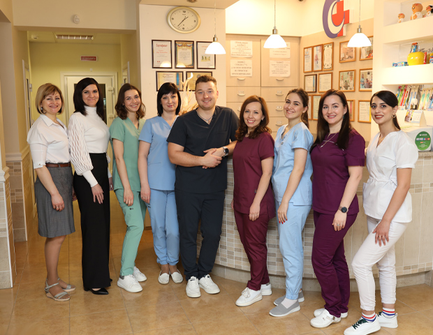 Наша клиника