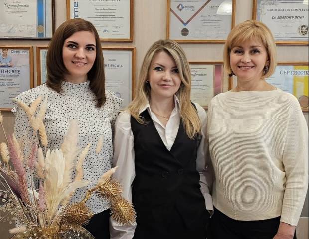 Наша клиника