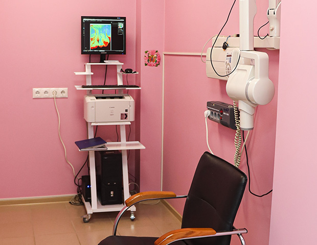 Наша клиника